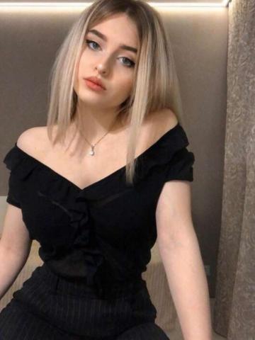 Сабина